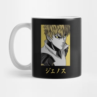 Genos Mug